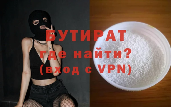 а пвп мука Кукмор