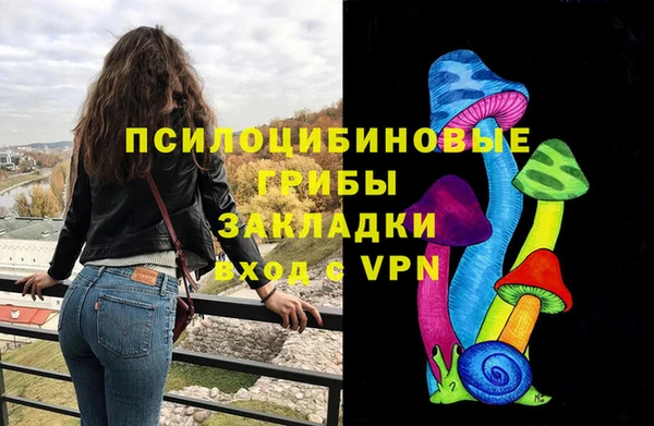 прущая мука Куйбышев
