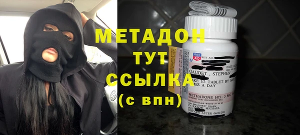а пвп мука Кукмор