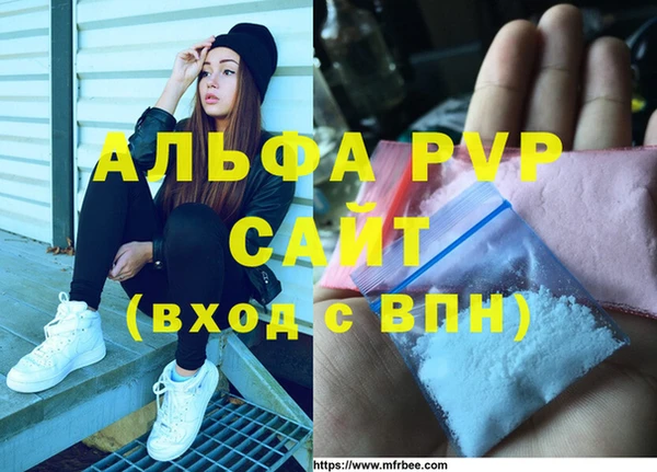кокаин Кулебаки