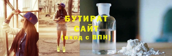 а пвп мука Кукмор
