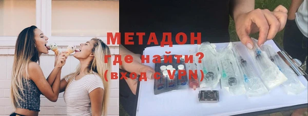 а пвп мука Кукмор