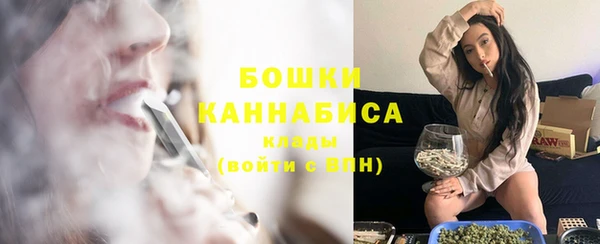 кокаин Кулебаки