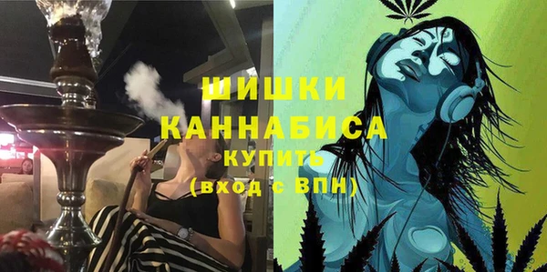кокаин Кулебаки