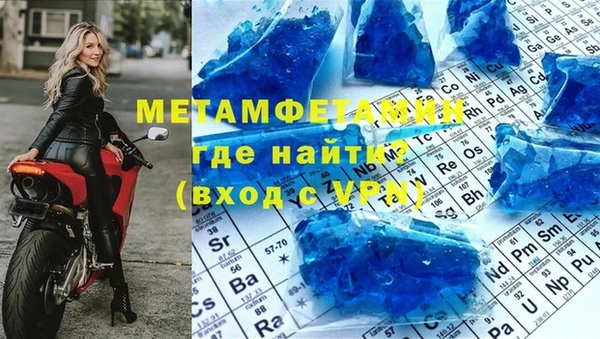 прущая мука Куйбышев