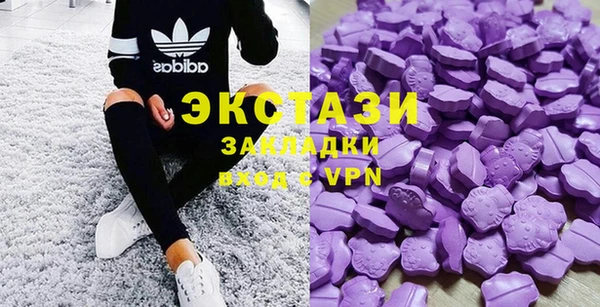 а пвп мука Кукмор