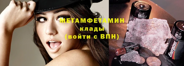 а пвп мука Кукмор