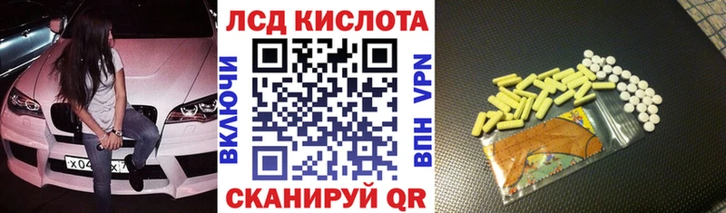ссылка на мегу онион  Злынка  Марки N-bome 1500мкг  даркнет сайт 